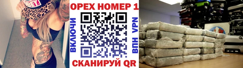 kraken как зайти  Сковородино  КОКАИН Колумбийский  цена  