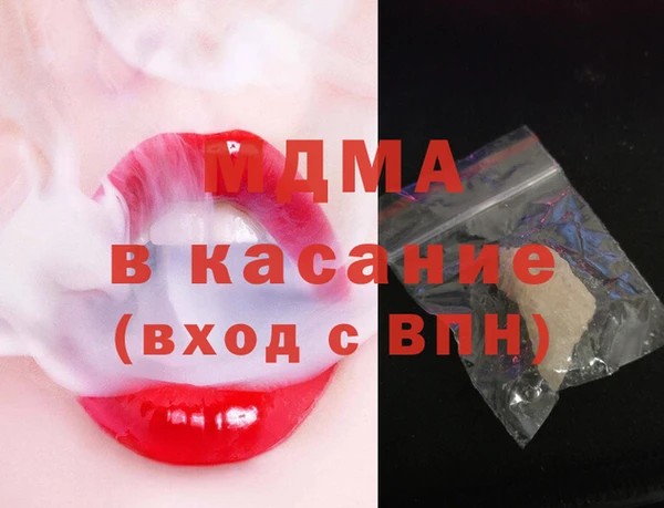 apvp Киренск