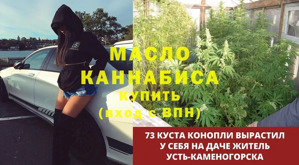стаф Беломорск