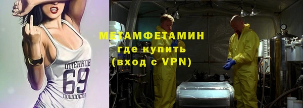 jwh Белокуриха