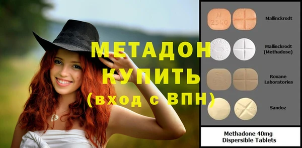 кокаин колумбия Кинешма