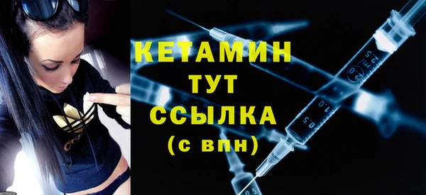 jwh Белокуриха