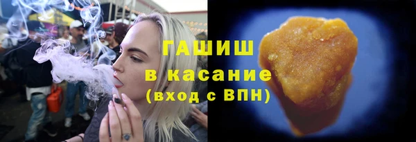 соль ск Белоозёрский