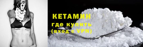 соль ск Белоозёрский