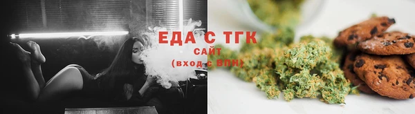 наркотики Гусев