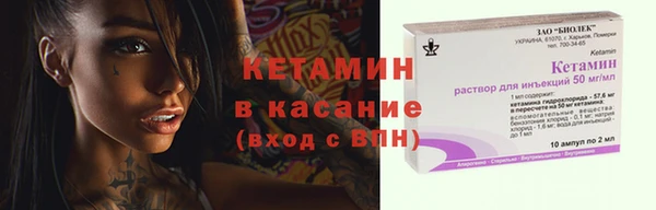 соль ск Белоозёрский