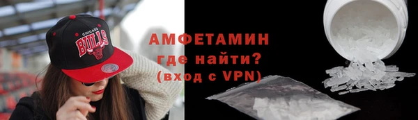 jwh Белокуриха