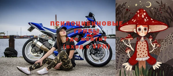 jwh Белокуриха