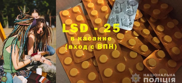 jwh Белокуриха