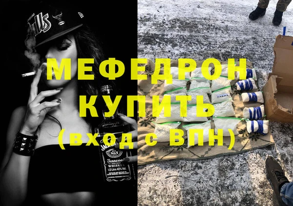jwh Белокуриха
