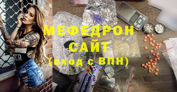 jwh Белокуриха
