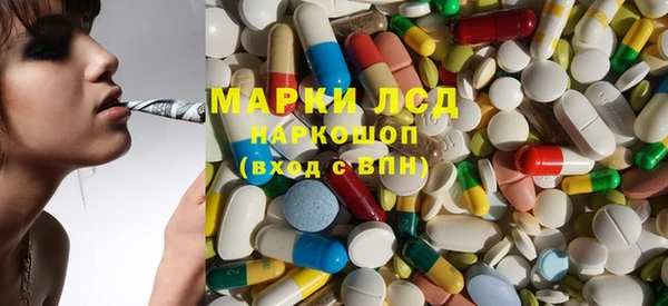jwh Белокуриха