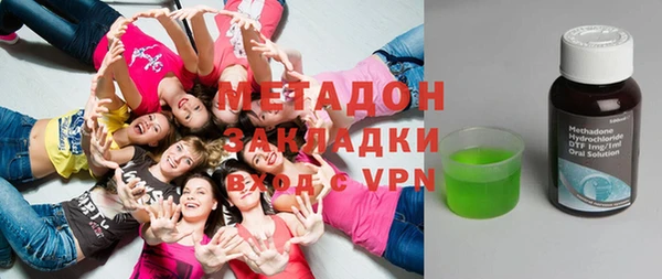 jwh Белокуриха