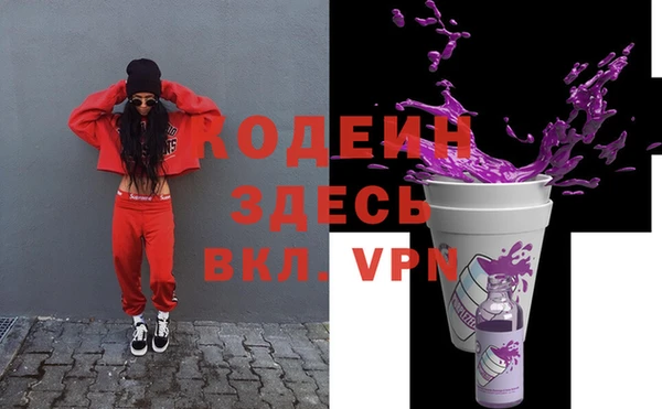 jwh Белокуриха